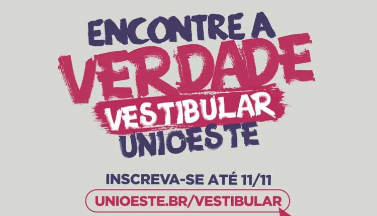 unioeste vestibular