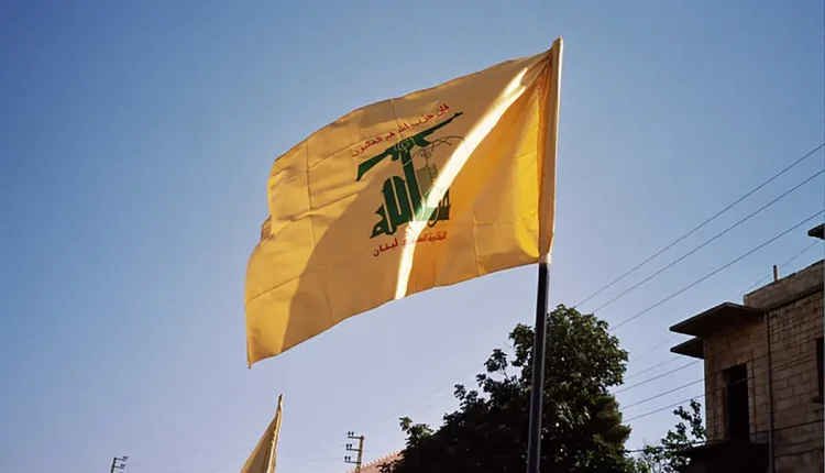 Hezbollah no Brasil